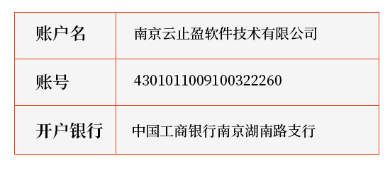 alipay.jpg alipay.jpg