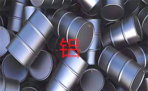 滬鋁期貨的基礎(chǔ)知識及手續(xù)費標準