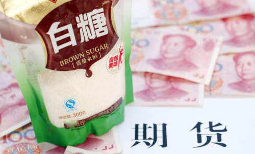 白糖期貨手續(xù)費每一手是多少？